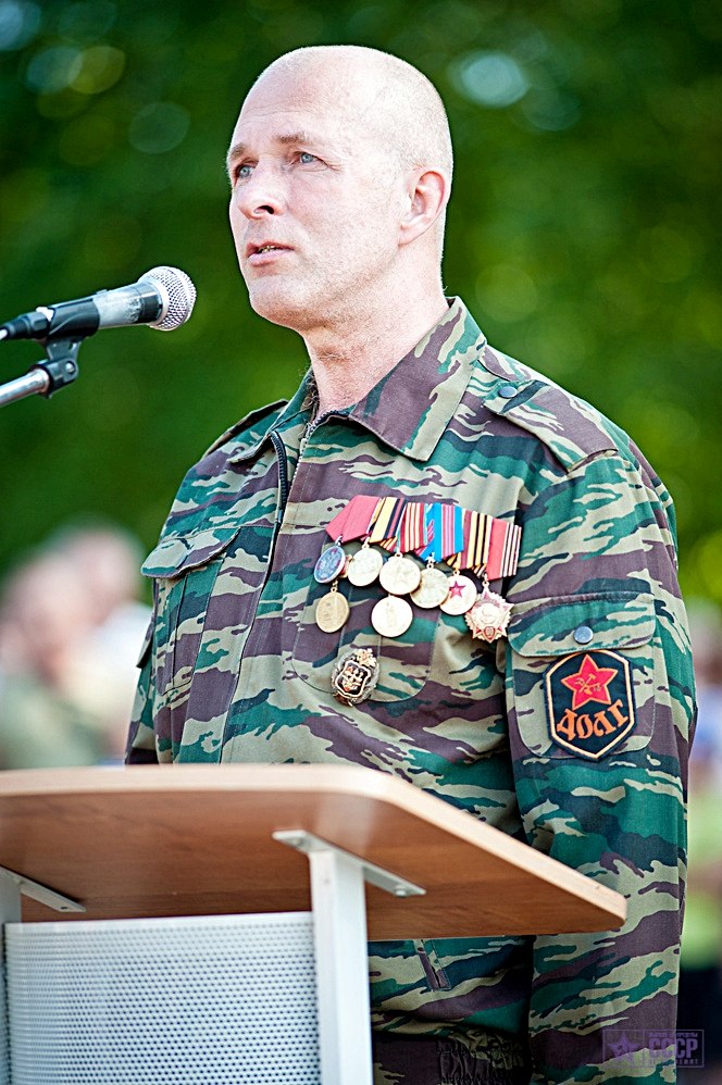 Семененко Юрий Тимофеевич
