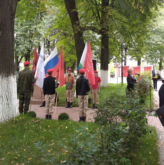 flag2