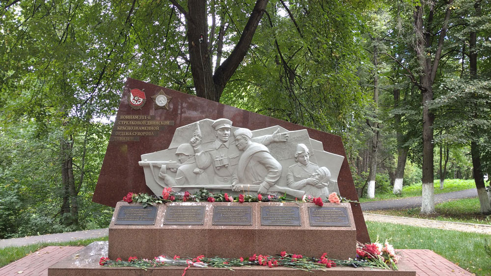 pamatnik 2